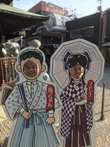 わくわく社内旅行_180612_0097