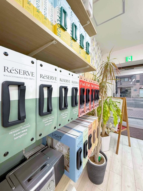 クロスサンプルカタログ