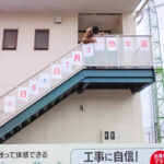 リフォームイベント準備に勤しむ男性スタッフ