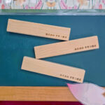 川西市の工務店のマグネットノベルティ