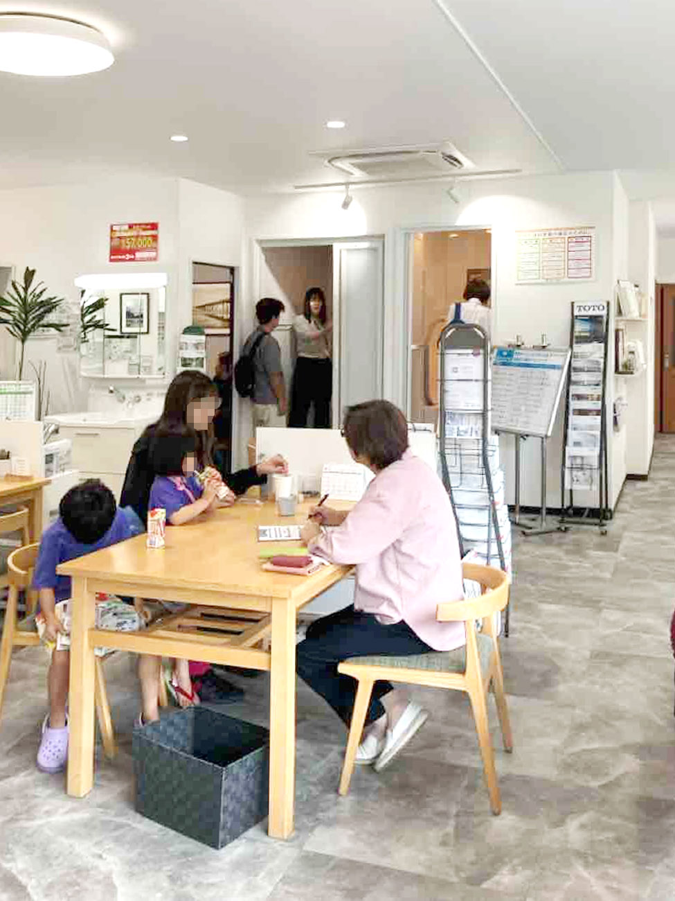 豊中市　工務店　リフォームイベント　ブログ