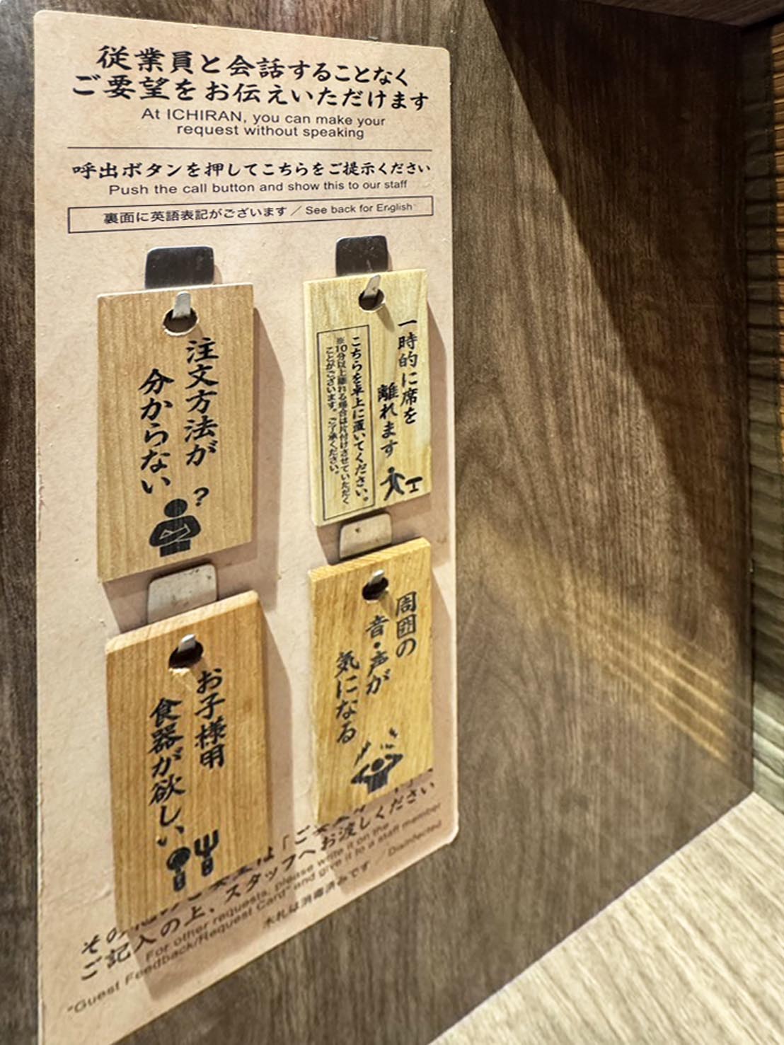 豊中市　リフォーム店　社長のランチブログ