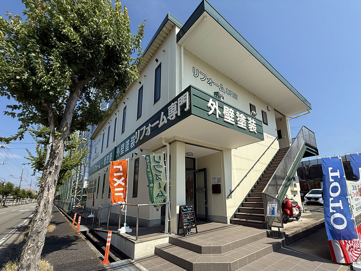 尼崎店／水まわりショールーム アイキャッチ画像