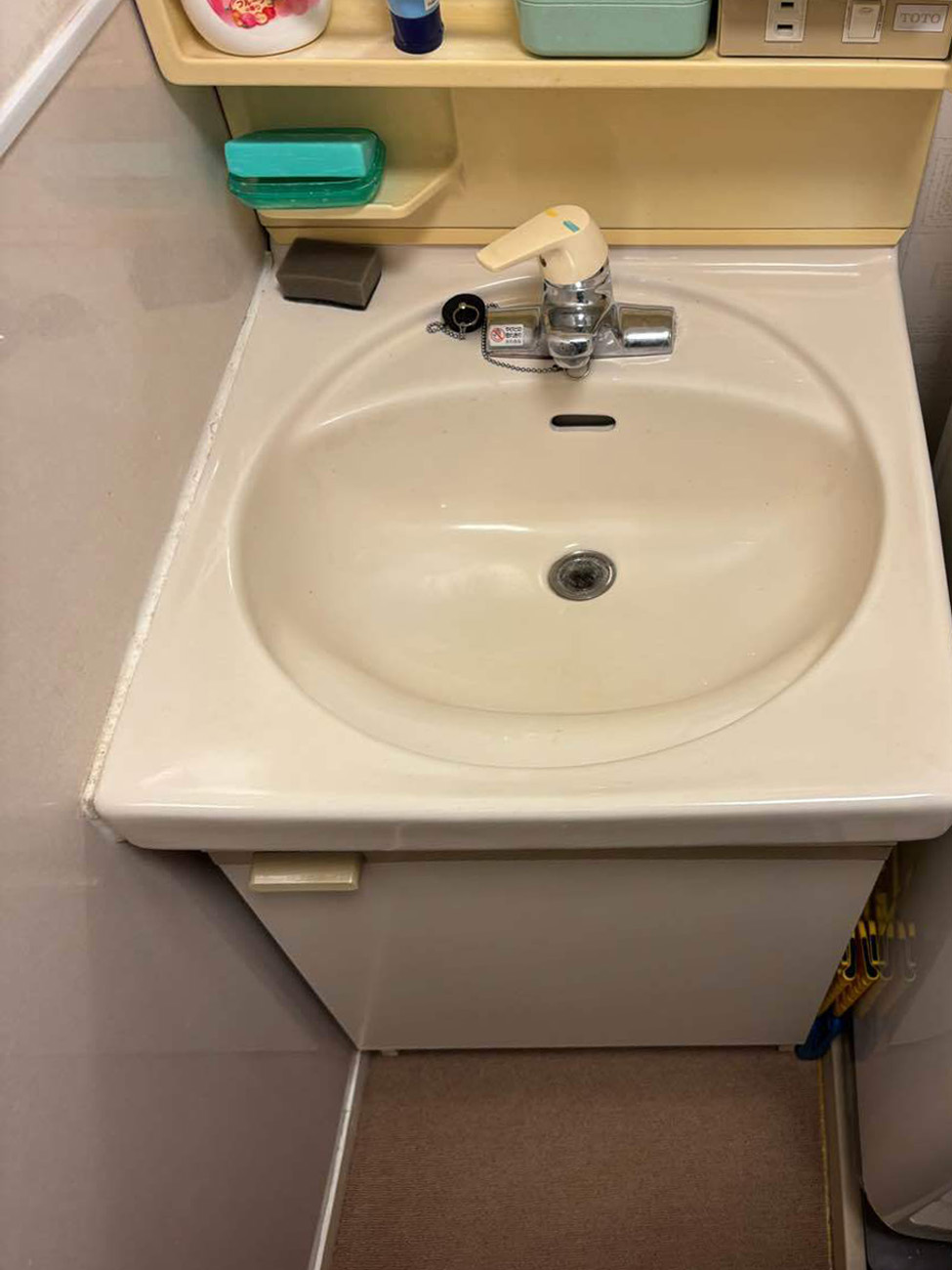 Before画像