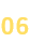 STEP06