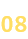 STEP08