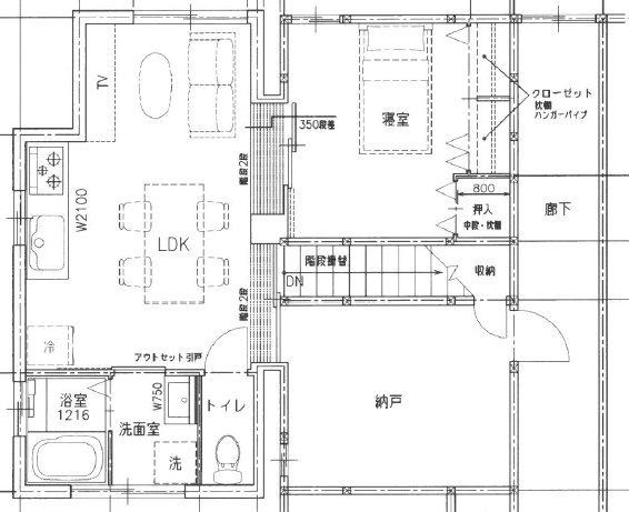 after図面