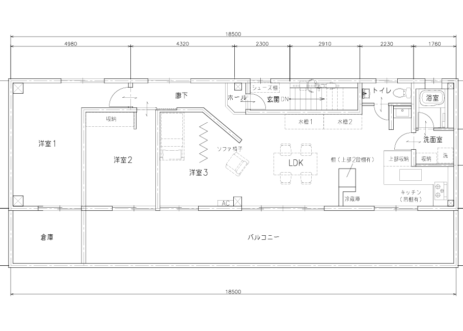 before図面