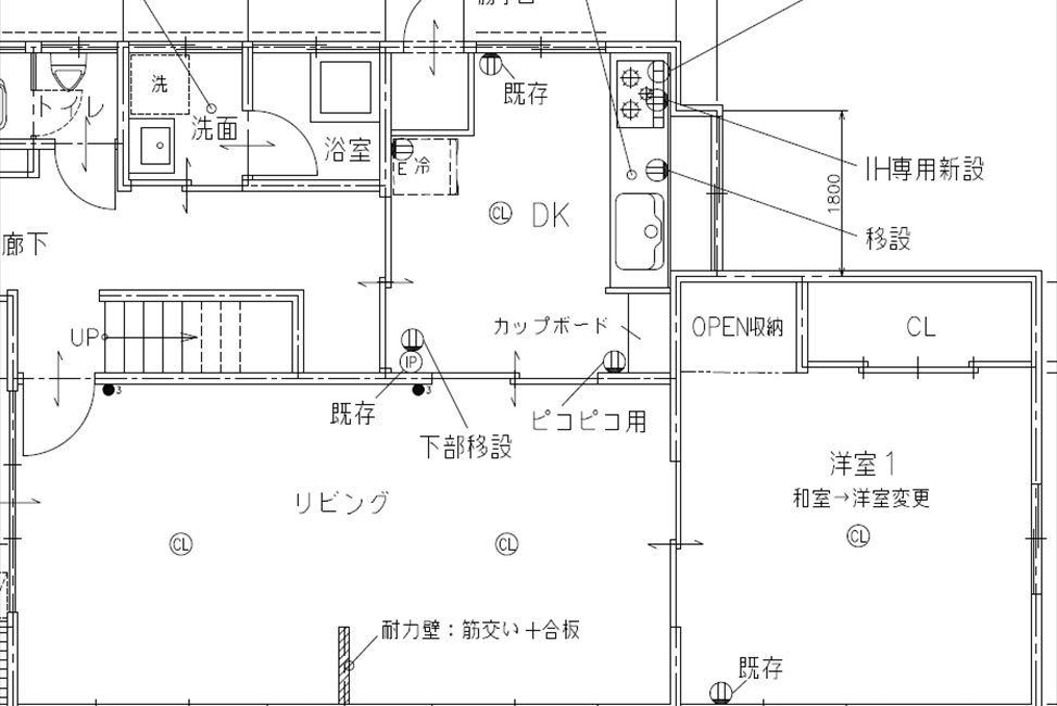 after図面