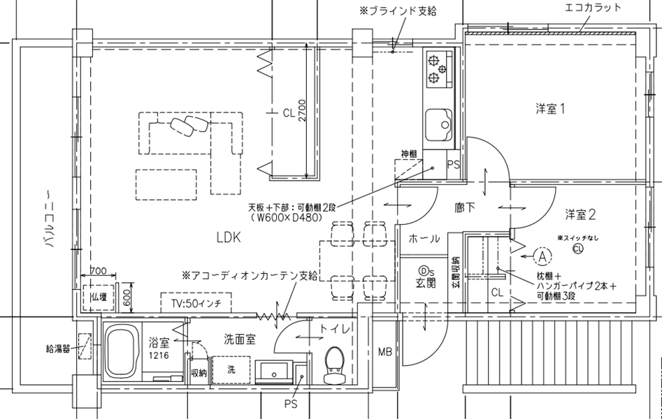 after図面