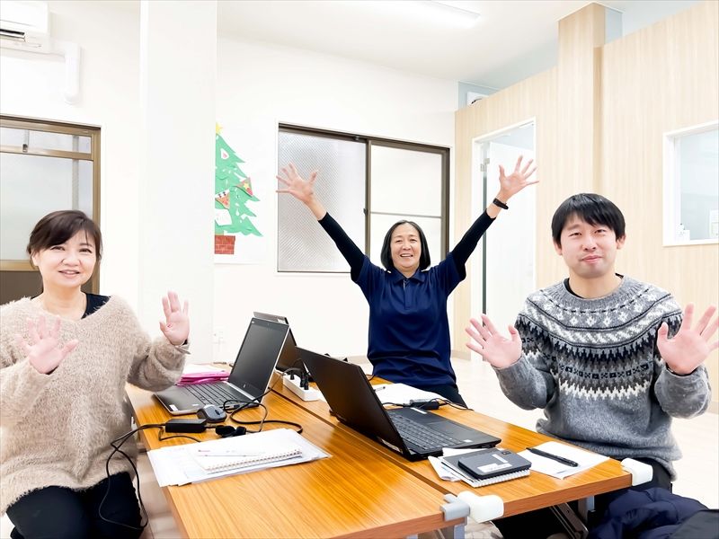 優しいスタッフの皆さんがお待ちしています♪