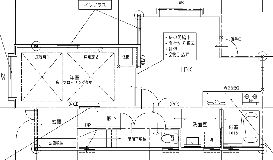 after-図面