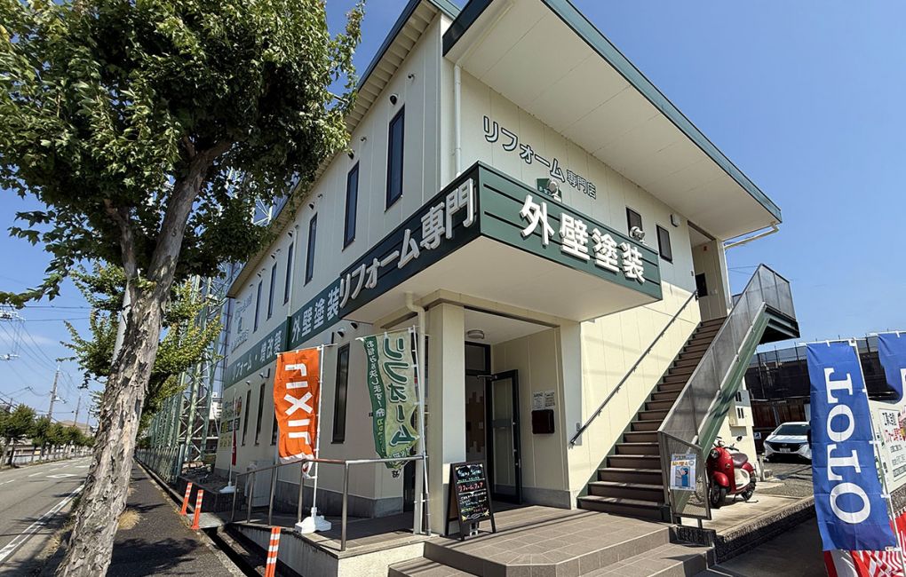 阪神ゴルフクラブさんとミニストップさんの間に建っています！