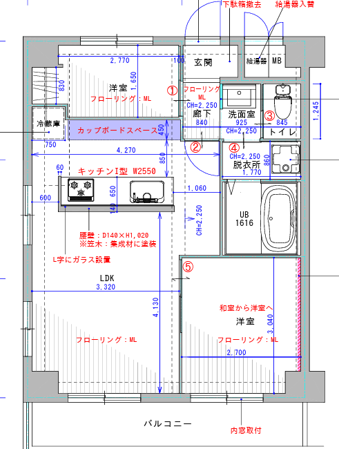 After図面