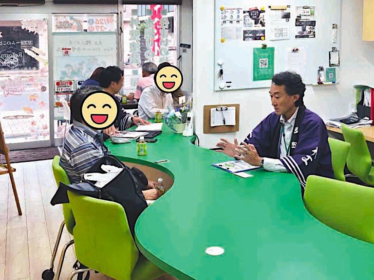 イベント開催時の様子