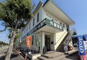 阪神ゴルフクラブさんとミニストップさんの間に建っています！