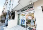 マンションの１階にある店舗です