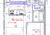 After図面